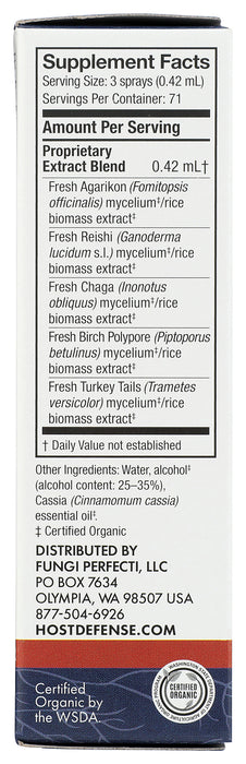 MycoShield Spray, Cinnamon, 1 floz