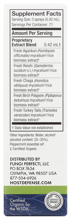 MycoShield Spray, Peppermint, 1 floz