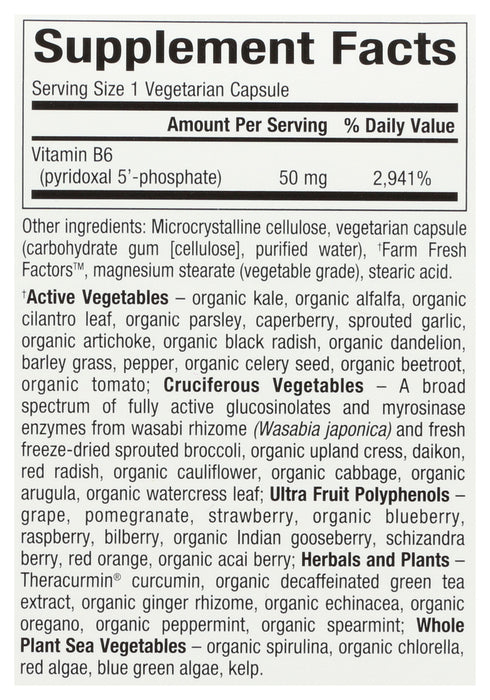 BioCoenz Pyridoxal 5'-phosphate 50mg, 30vcap