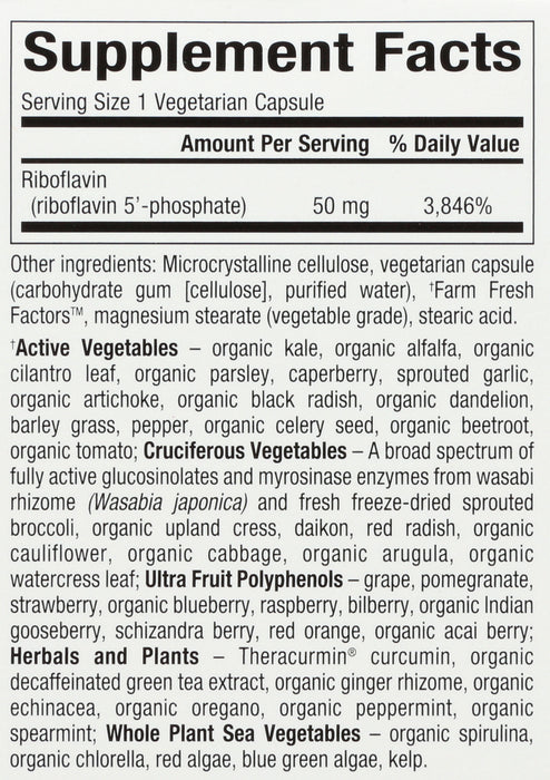 BioCoenz Riboflavin 5'-phosphate 50mg, 30vcap
