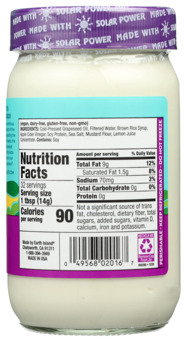 Vegenise, Grapeseed Oil, 16 floz