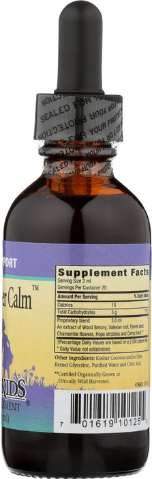 Valerian Super Calm, AF, 2 fl oz