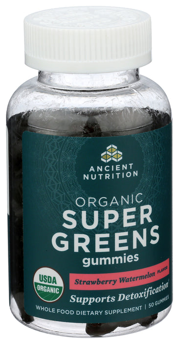 Organic Super Green Gummies, Strawberry Watermelon, 50 gummy