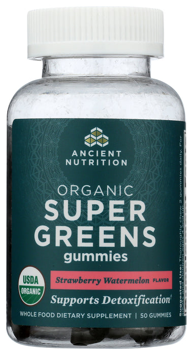 Organic Super Green Gummies, Strawberry Watermelon, 50 gummy