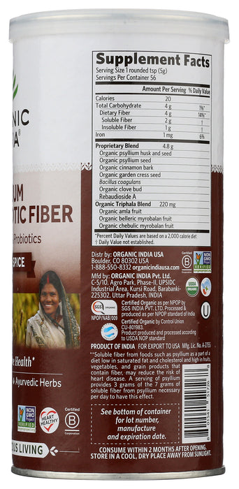 Psyllium, Org, Pre & Probiotics Fiber, Cinnamon Spice, 10oz