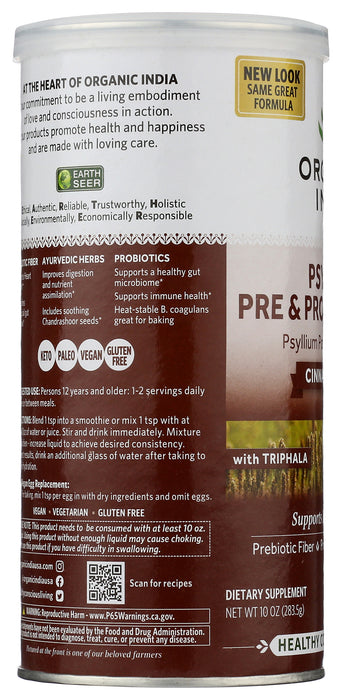 Psyllium, Org, Pre & Probiotics Fiber, Cinnamon Spice, 10oz