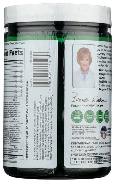 Vital Gut Boost, 8.1 oz