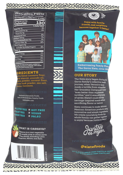 Dip Chip Tortilla Chips, GF, 5 oz