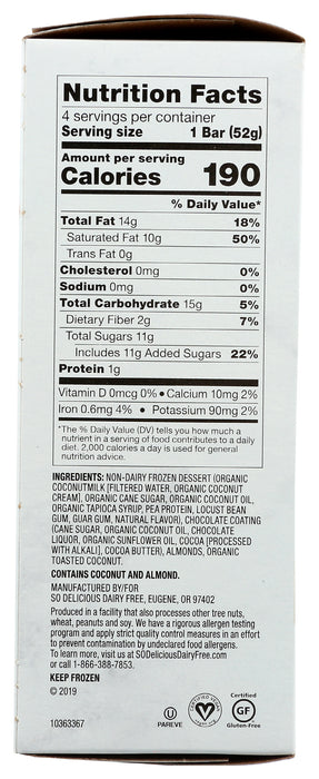 Coconut Almond Dipped Bar, Non-Dairy, 9.2 floz