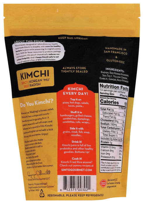 Kimchi Korean 'Mu' Radish, Spicy Red, 14 oz