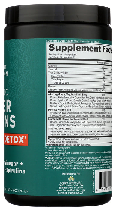 Super Greens, Alkalize & Detox, Org, 25 serv/7.5 oz