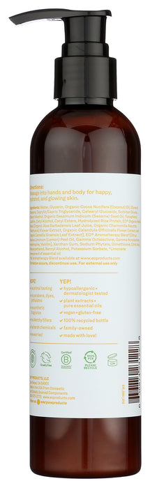 Nourishing Lotion, Coconut Lemon, 8 floz