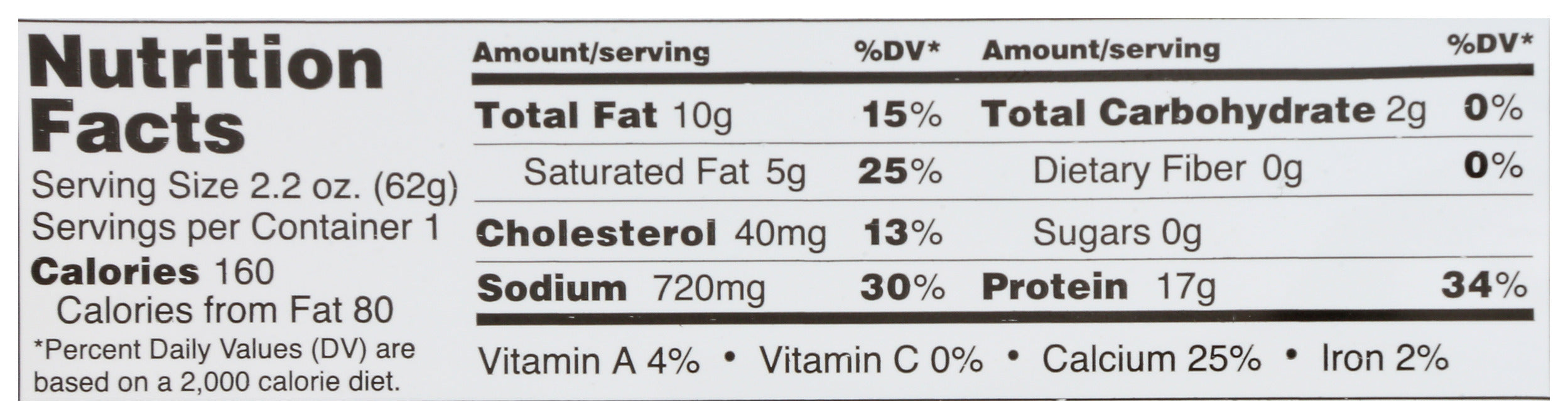 Prosciutto with Mozzarella, 2.2 oz
