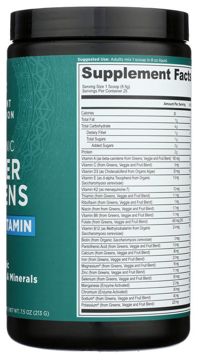 Super Greens, Multivitamin, Org, 25 serv/7.5 oz