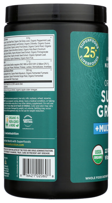 Super Greens, Multivitamin, Org, 25 serv/7.5 oz