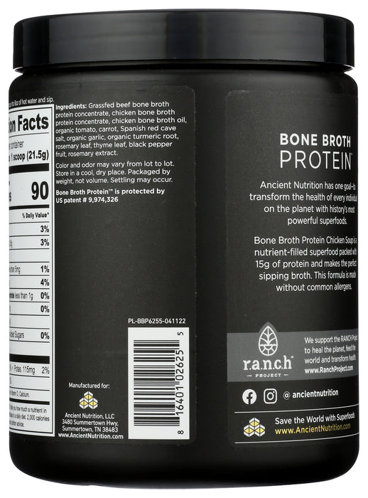 Bone Broth Protein, Savory Chicken Soup, 15 Serv/323 g