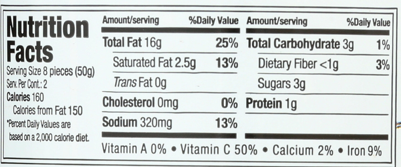 Sun-Dried Tomatoes in Olive Oil, 6.7 oz