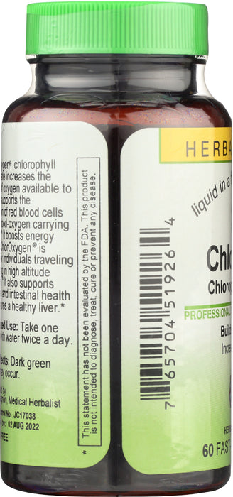 ChlorOxygen Chlorophyll Concentrate, 60 sgel