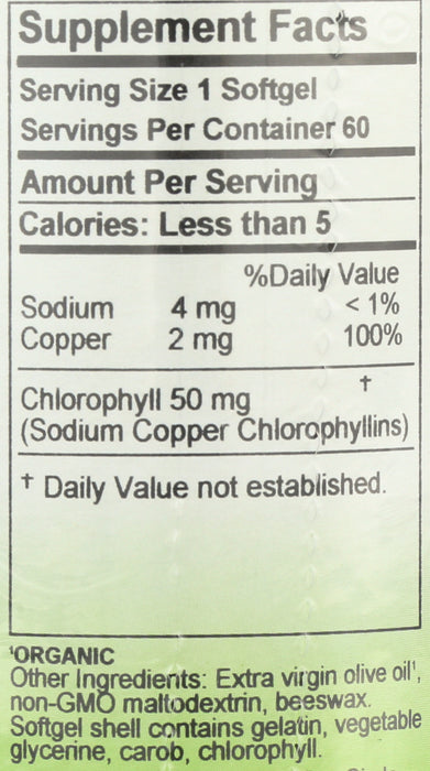 ChlorOxygen Chlorophyll Concentrate, 60 sgel