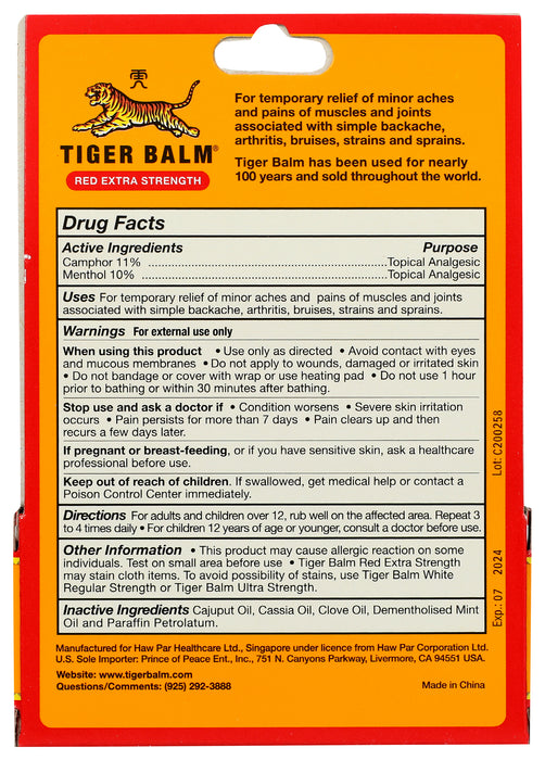 Pain Relieving Ointment, Red Extra Strength, 0.63 oz