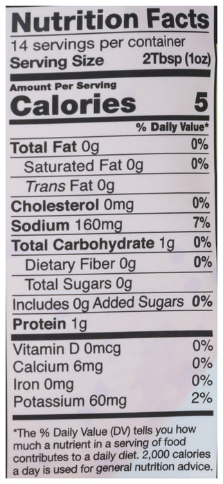 Kimchi Napa Cabbage, Spicy Red, 14 oz