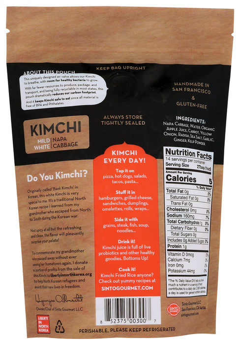 Kimchi Napa Cabbage, Mild White, 14 oz