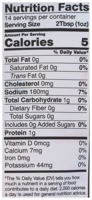 Kimchi Napa Cabbage, Mild White, 14 oz