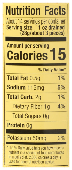 Artichoke Hearts, Quartered Marinated, 24 oz