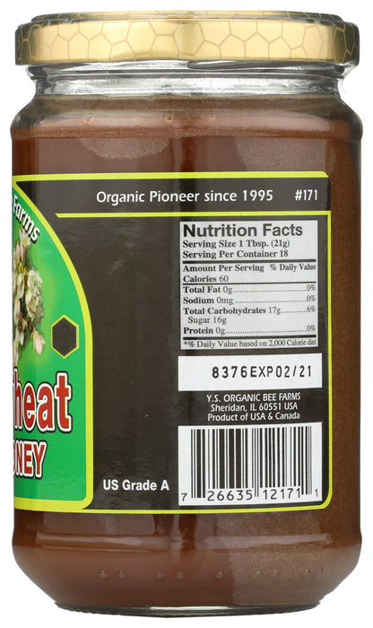 Buckwheat Honey, Raw, 13.5oz