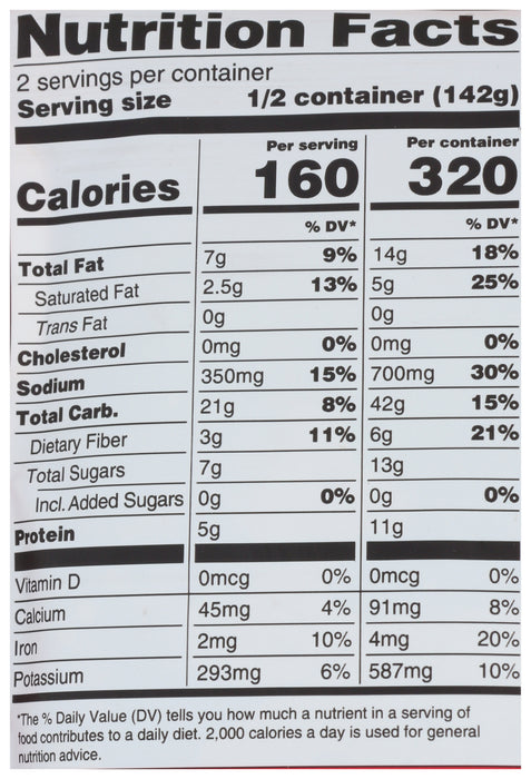 Everyday Dal, Black Lentil Tomato & Cumin, Org, 10 oz