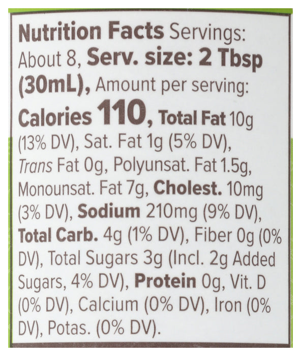 Cilantro Lime Dressing & Marinade w/ Avocado Oil, 8 floz