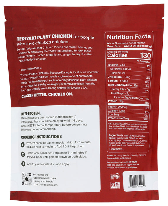 Teriyaki Plant Chicken Pieces, GF, 8 oz