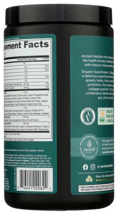 Super Greens, Collagen, Org, 25 serv/7.5 oz