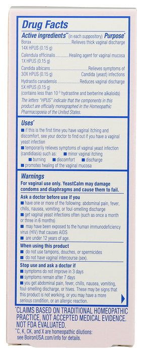 YeastCalm Suppositories, 7 sup