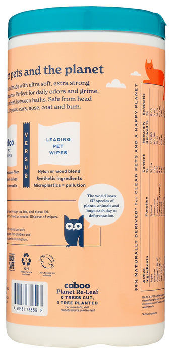 Bamboo Pet Wipes, 70 ct