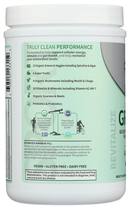 Sport Organic Greens, Original, 255 g