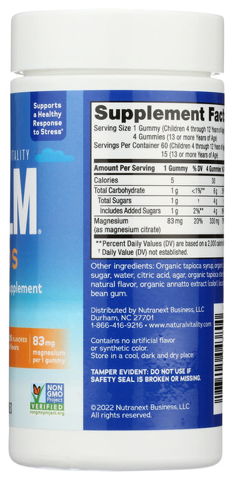 Calm Kids Gummies, Sweet Citrus, 60 gummy