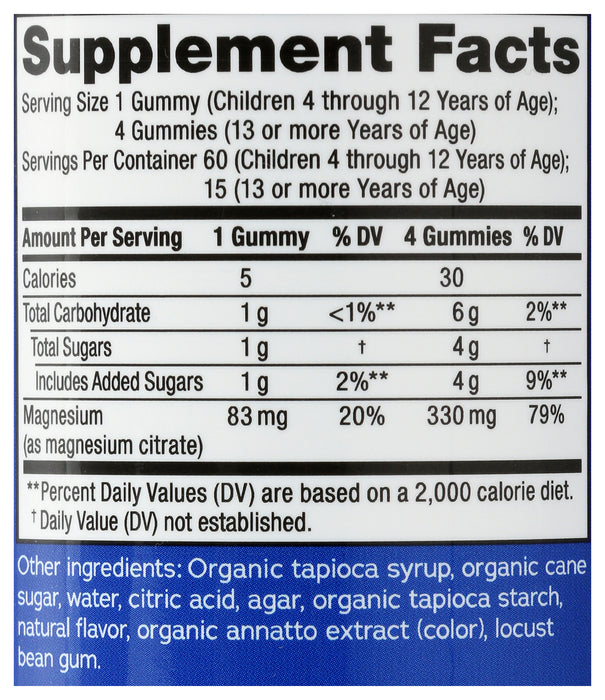 Calm Kids Gummies, Sweet Citrus, 60 gummy