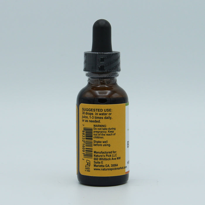 Boswellia Extract, 1 fl oz