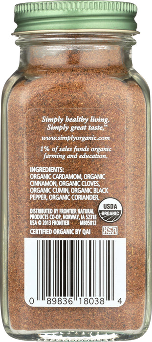 Garam Masala, Org, 3 oz