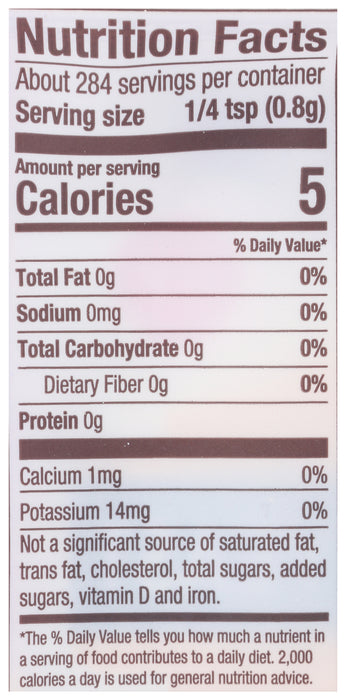 Active Dry Yeast, 8 oz