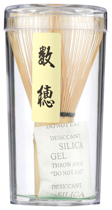 Bamboo Whisk, 1 pc