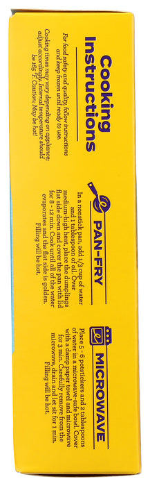 Chicken Potstickers, GF, 10 oz