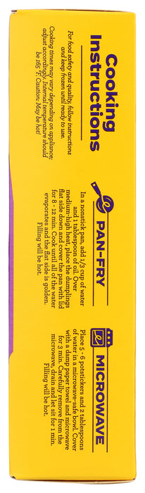 Pork Potstickers, GF, 10 oz