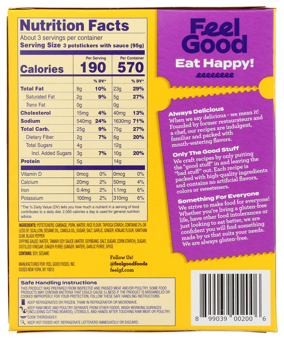 Pork Potstickers, GF, 10 oz