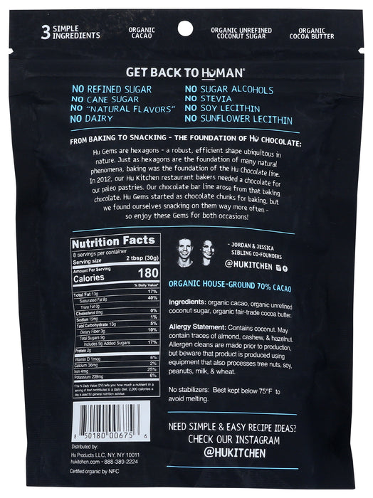 Dark Chocolate Gems, GF V Org, 9 oz