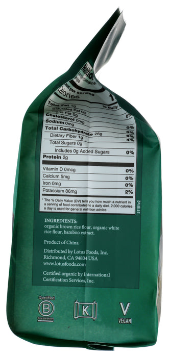 Jade Pearl Rice Ramen 4pk, GF Org, 10 oz