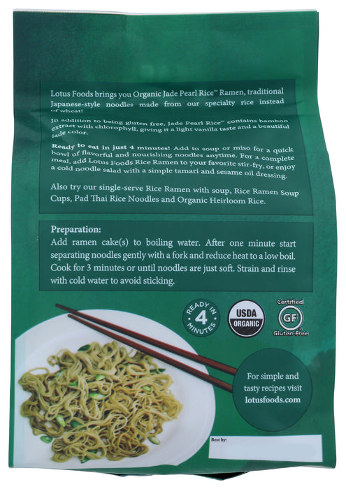 Jade Pearl Rice Ramen 4pk, GF Org, 10 oz
