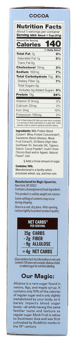 Cocoa Grain Free Cereal, 7 oz