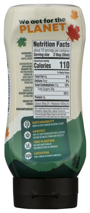 Maple Syrup Dark, Squeeze Bottle, Org, 12 fl oz